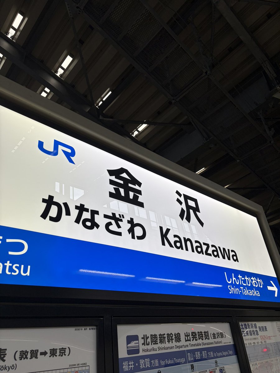 naphiphi's tweet photo. お久しぶりですきゃなざわ https://t.co/uQ7ExBnr6C