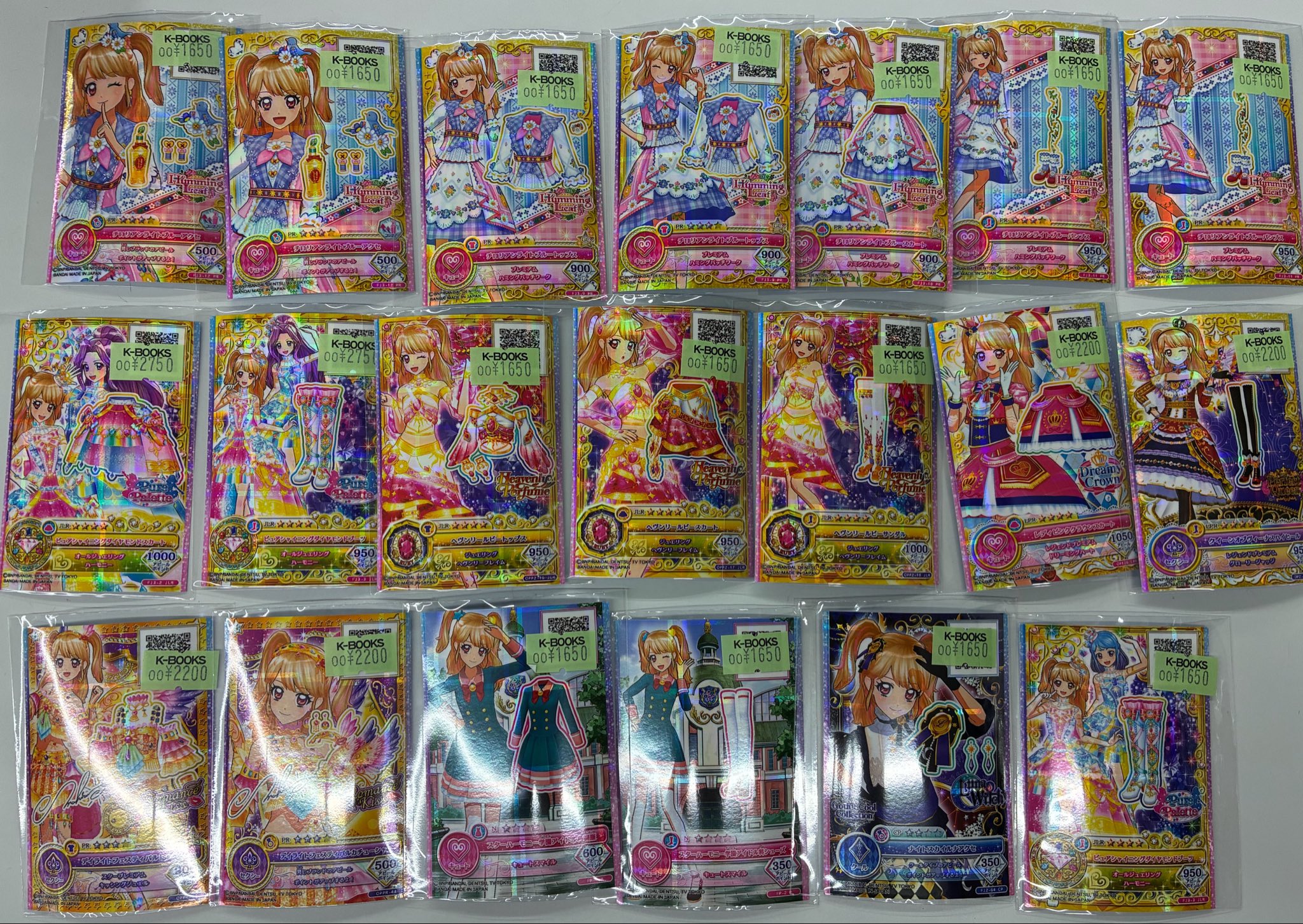 HQ2uqbUbAAEGGFl.jpg:large