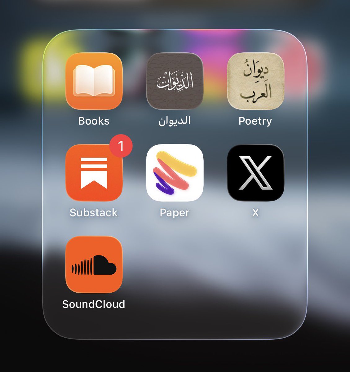 xuxex4's tweet photo. من هنا تبدأ مُتعتي…….. https://t.co/4xNLdfcXkw