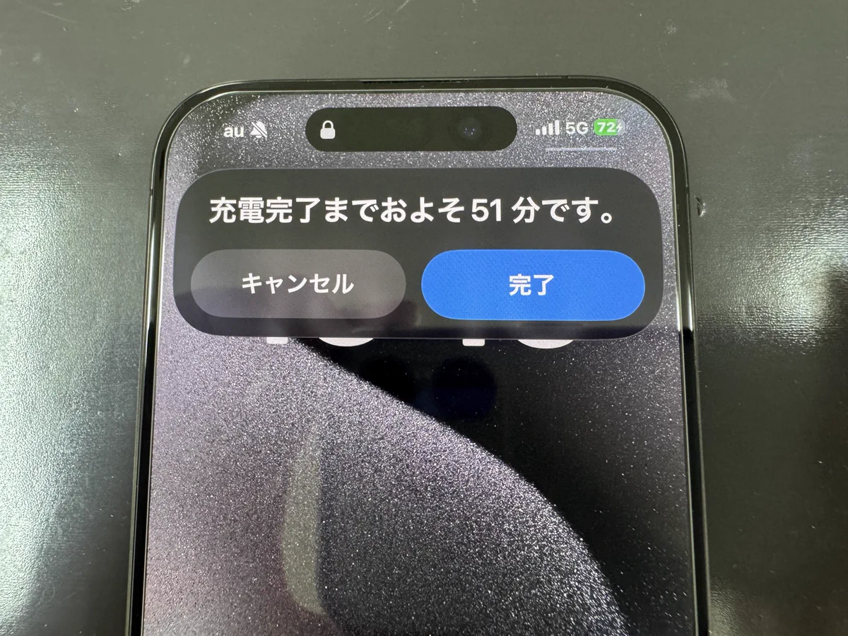 スマホスピタル宇都宮店 on X: 