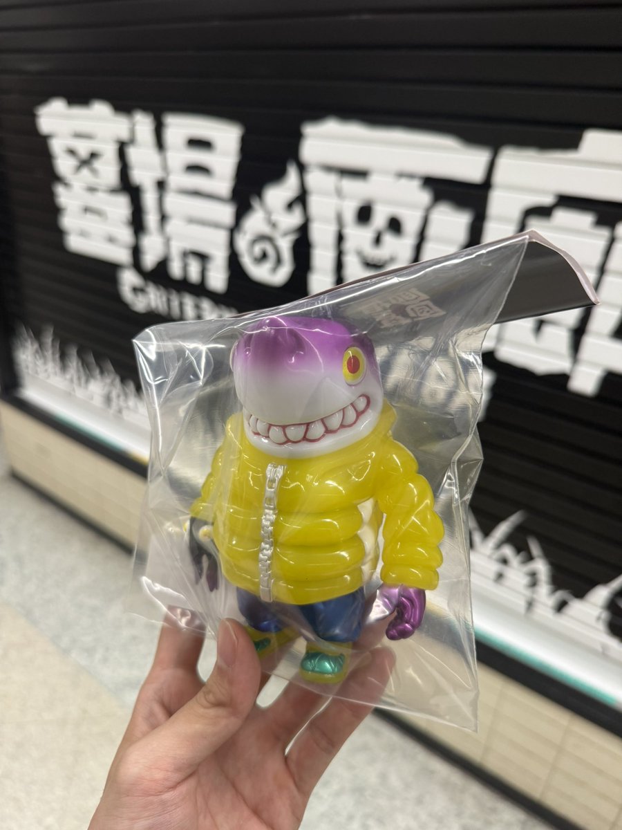 sofubeemoid's tweet photo. ももこの夏休み 第三段！！

良番ならず…
G SHARKだけGET🔥

私の夏休みは終わりました。

GYAROMIさん
ももこさん
墓場の画廊さん
あありがとうございました！！✨️ https://t.co/MfZfatKICv