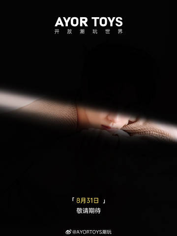 TianxuningKR's tweet photo. AYORTOYS潮玩 Weibo Update

AYOR TOYS 브랜드 글로벌 앰배서더 로딩 중…
빛과 그림자 속에 감춰진 실루엣
끊임없이 스타일의 경계를 넘어
한결같이 함께해 온 여정
8월 31일, AYOR TOYS와 함께 다시 한번 경계를 넘어
아트토이 세계의 새로운 장을 엽니다
#AYORTOYS브랜드글로벌앰배서더#

🔗https://t.co/Gq6XvmkioL

#TianXuning #田栩宁
