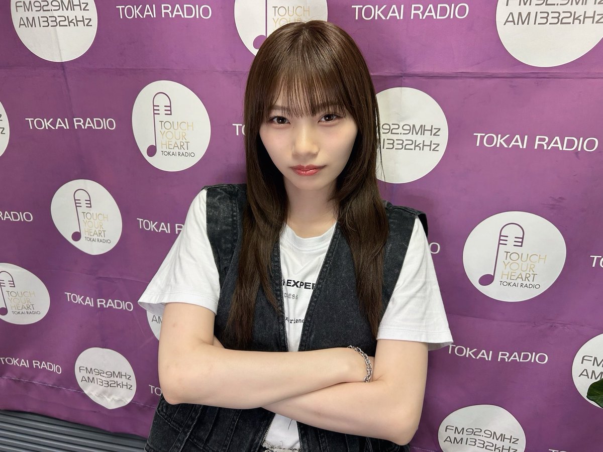 nogizaka46's tweet photo. 本日8月29日(土)AM11:30〜
TOKAI RADIO「乃木坂46　岡本姫奈のおかひな時間」に、
#岡本姫奈 が出演します📻

ぜひ、お聴きください🍧

https://t.co/OWcqYuUiX5

#ひな時間
#乃木坂46 https://t.co/NH5TWhrUcf
