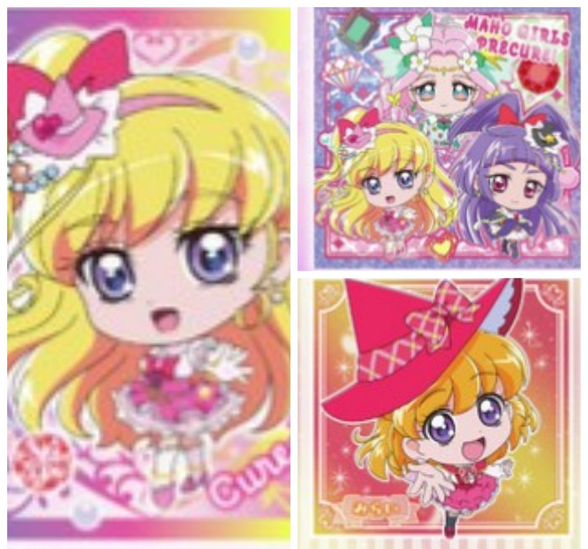 cure_384's tweet photo. 【仮約束 交換】にふぉるめーしょん プリキュア シールウエハース

≪求≫写真1
≪譲≫写真2～3

4からの仮約束も可能です。 (スカーレット❌)
5BOX購入予定です。

郵送希望です。
お気軽にお声がけ下さい。
ご縁がありますように✨ https://t.co/dQpuzJbEJZ