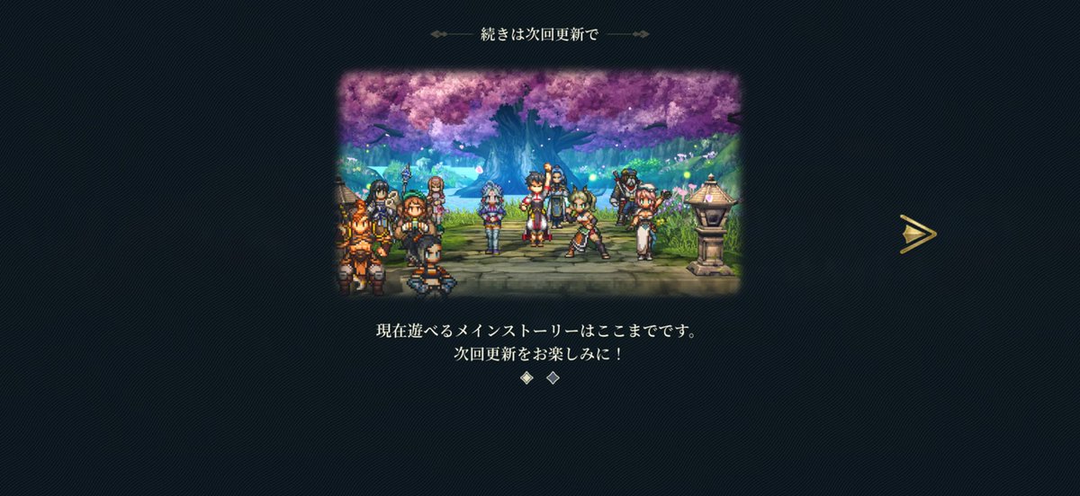 OMukr's tweet photo. 最近ハマってるゲーム！🐻‍❄️もいつか使えるようになるのｶﾅ https://t.co/lzjQdpjWdZ
