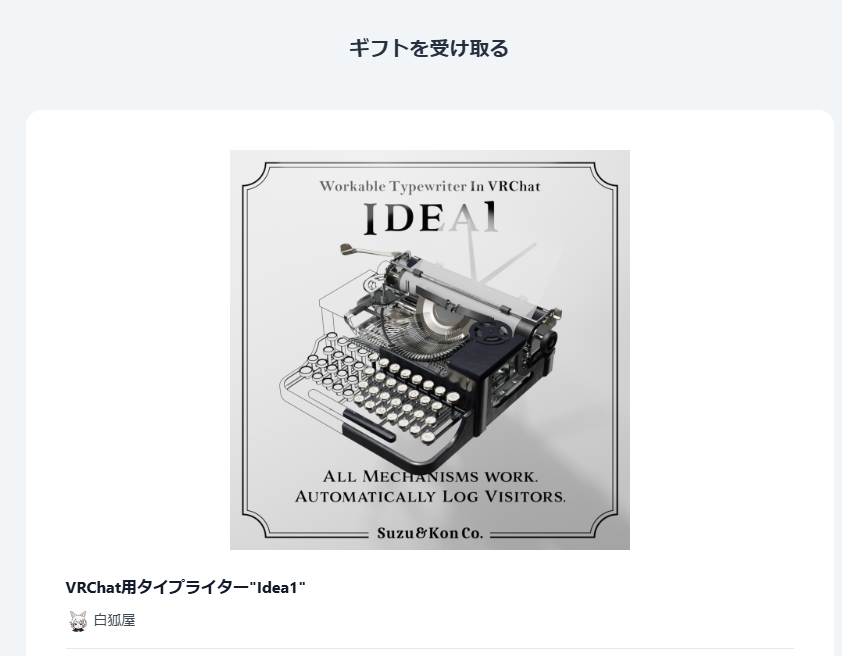 vr_moeka's tweet photo. ゆうらんせんちありがとう～！！！
超高級品頂きました・・・大切にします( ;∀;) https://t.co/PoSXrGZ43p