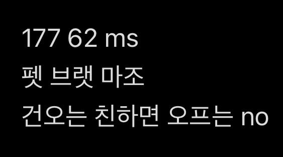reyiflm's tweet photo. #에세머트친소 #에세머_트친소 https://t.co/yl0EXVXIfn