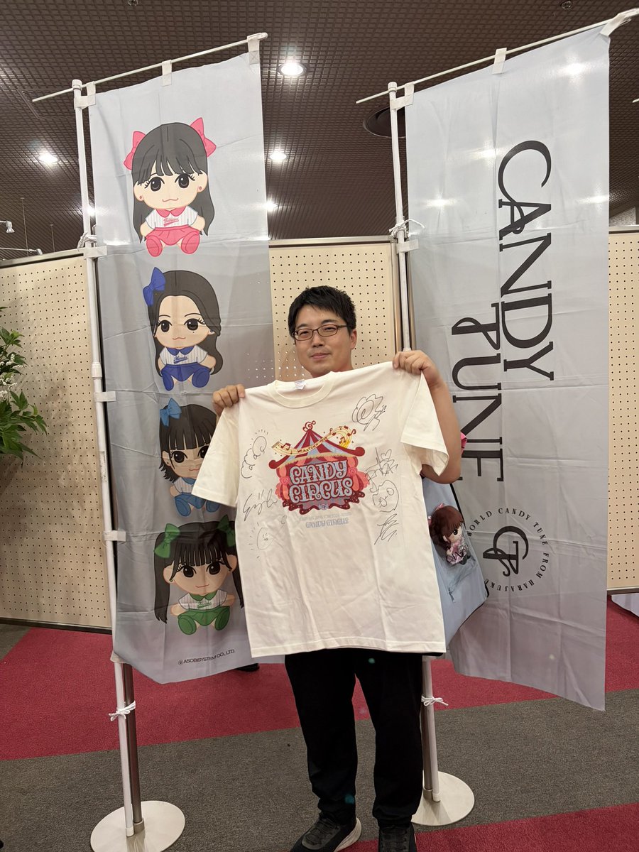 MrNAOKI_MS's tweet photo. 宝物が増えました🪎
#きゃんちゅー https://t.co/kbkmHShfPh