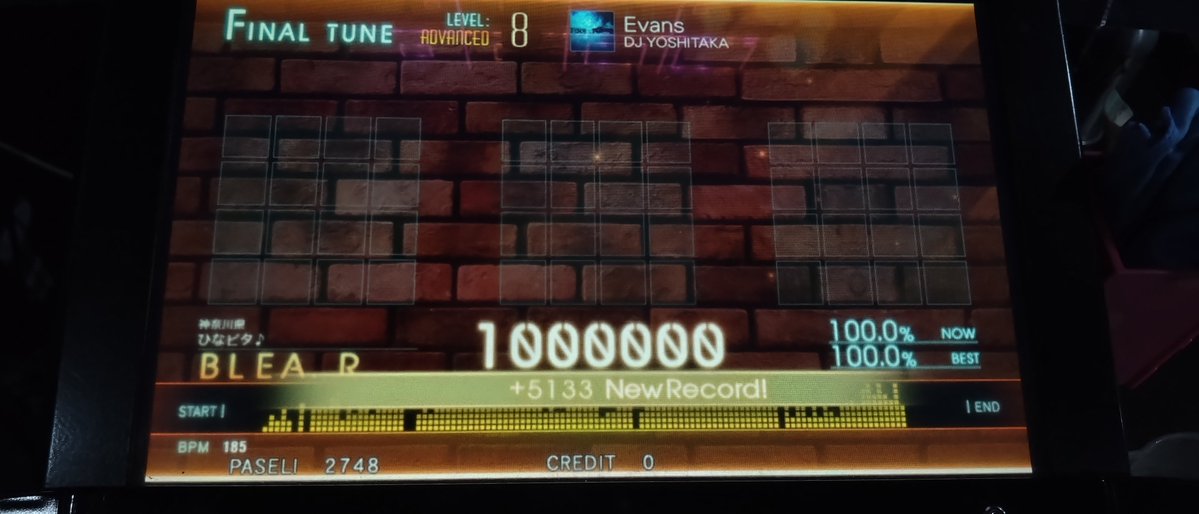 Blea_r's tweet photo. ✨✨✨✨✨✨✨✨
2026/08/29
jubeat 完全制覇
✨✨✨✨✨✨✨✨

18年の歴史に感謝❗️
そして、これからもよろしくお願いします‼️ https://t.co/59cgo79l35