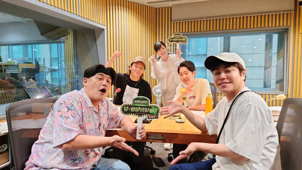 sandradioshow's tweet photo. 【8/29(土) #サンドラジオショー タイムフリー 】
◆伊達さんのピンチヒッター #狩野英孝 さん!!
◆OP：伊達さんからの手紙🖊 トミー初めて?の“キュー”✋ 
◆ゲスト：#NONSTYLE ノンスタ流漫才術、それぞれのピン芸、賞レースの賞金💴etc

詳しくは👇radikoで!
ニッポン放送
https://t.co/3on5aemDV6 https://t.co/rLOtLLwSq7