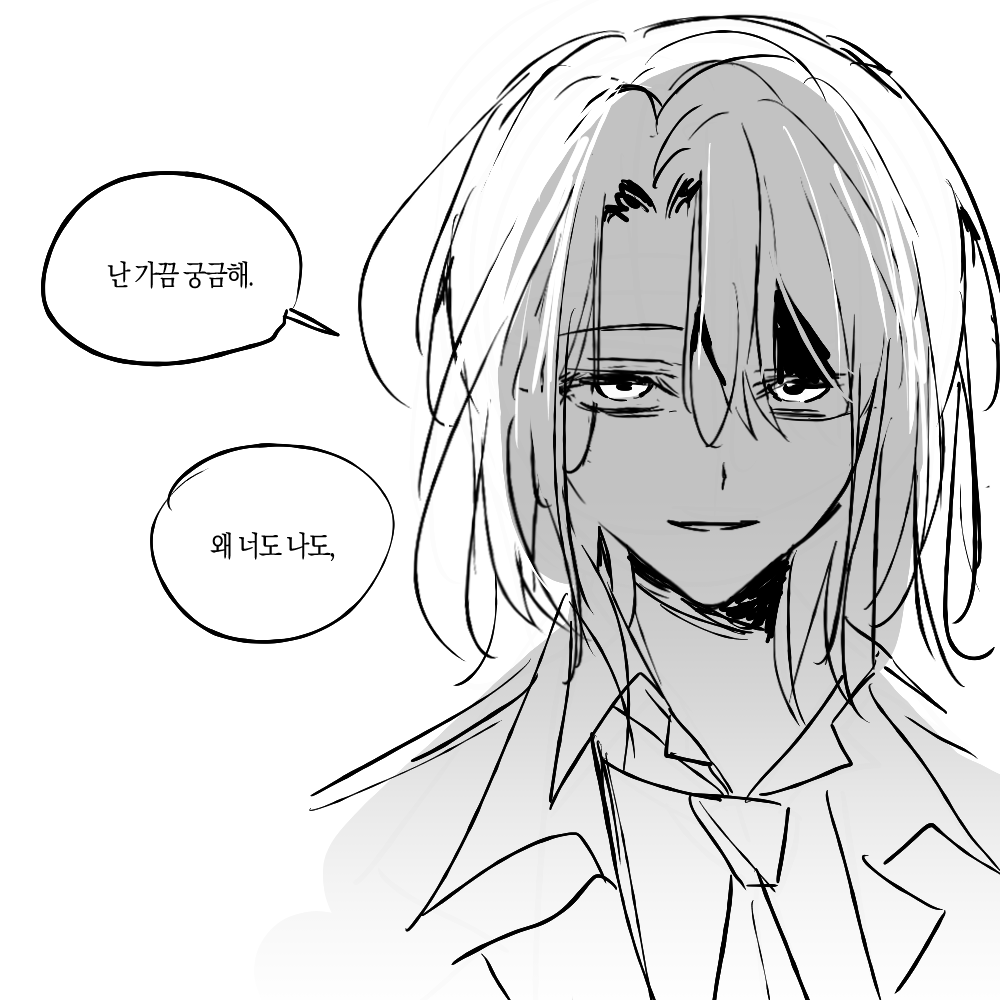 2hepaledot's tweet photo. https://t.co/bwCRrg5Mjo