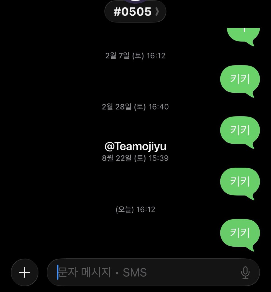 Teamojiyu's tweet photo. 1위 가장
#KiiiKiii #키키
 #PopOffPopOff #와1키키 https://t.co/AKFRrm8tPZ