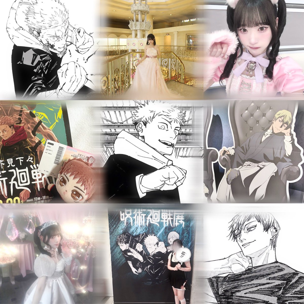 s2_yujuiii's tweet photo. 0️⃣からの私に遊べるおともだちください♩♡
♡➕♻️でお迎え行きます<3
ﾘﾄﾘﾝ ALT確認お願いします

➡️https://t.co/x8nFmSkrLd

#呪術廻戦好きな人と繋がりたい
#イコラブ好きと繋がりたい https://t.co/yrQYwuxOXI