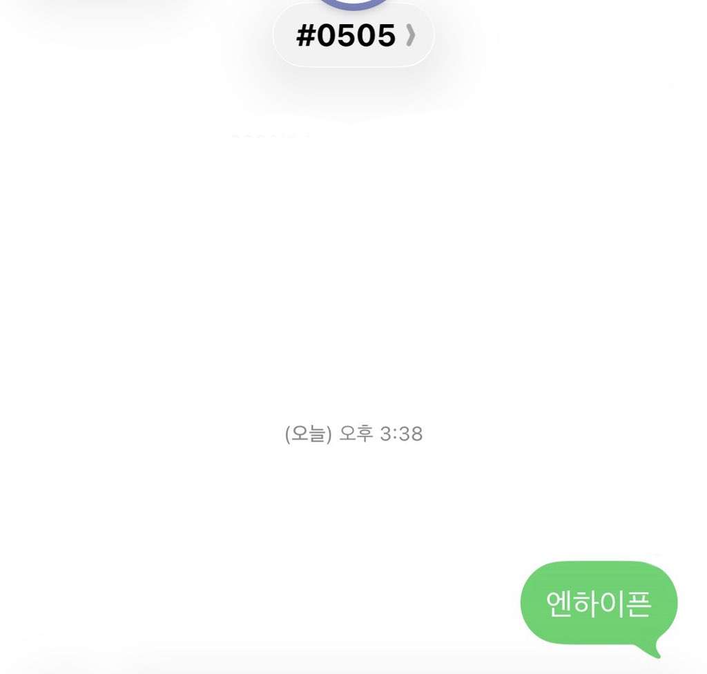 oOosunOoOo's tweet photo. 투완_최종 https://t.co/YnbR8ALNsN
