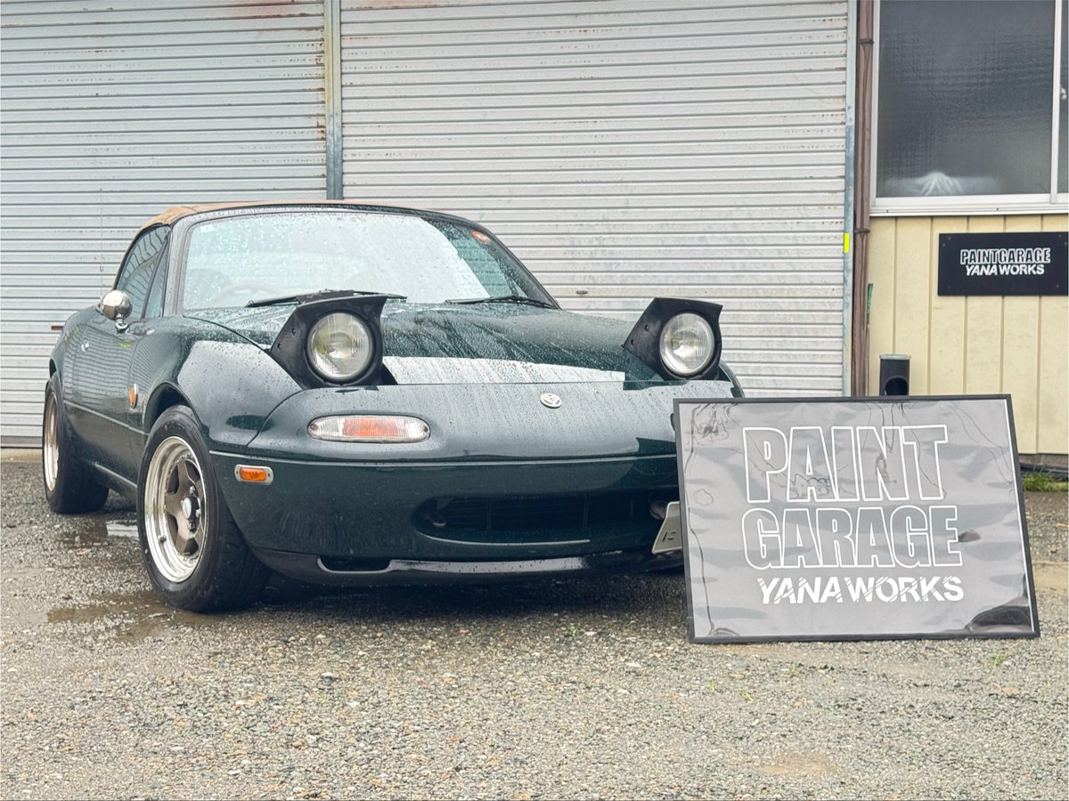 PAINTGARAGE87's tweet photo. MAZDA NAロードスター
オールペン施工完了🎉

色褪せ、クリア剥げなどを補修して艶々のネオグリーンに✨

ご依頼ありがとうございました🙌

#カー塗装 #格安塗装 #格安オールペン #オールペン #MAZDA #ロードスター #ネオグリーン https://t.co/qXlJSNixxZ