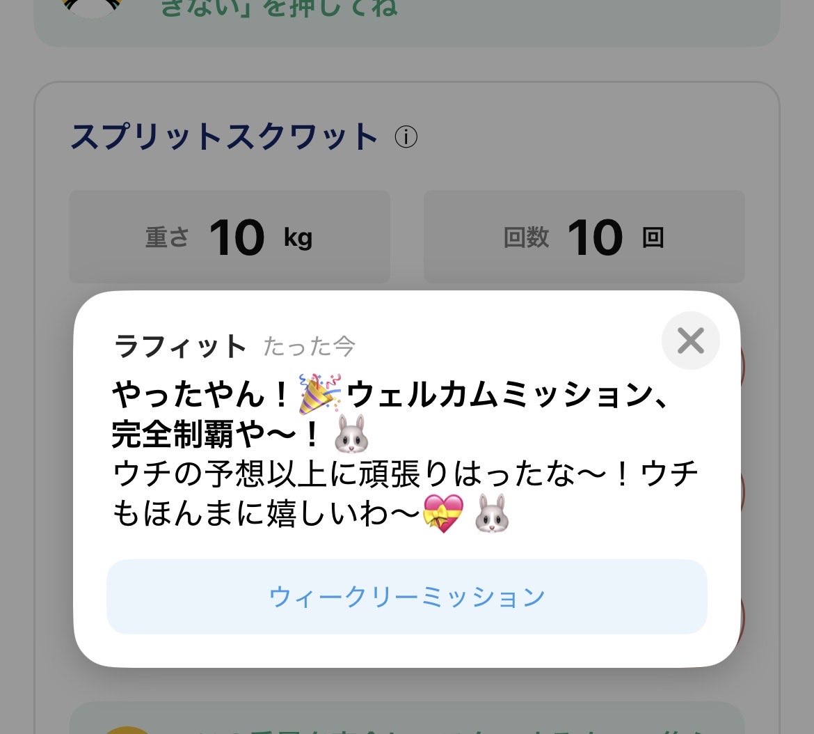 tomandaya's tweet photo. 通い始めたジムで
急に関西弁で褒められ戸惑う😂 https://t.co/anxh9ePbaP
