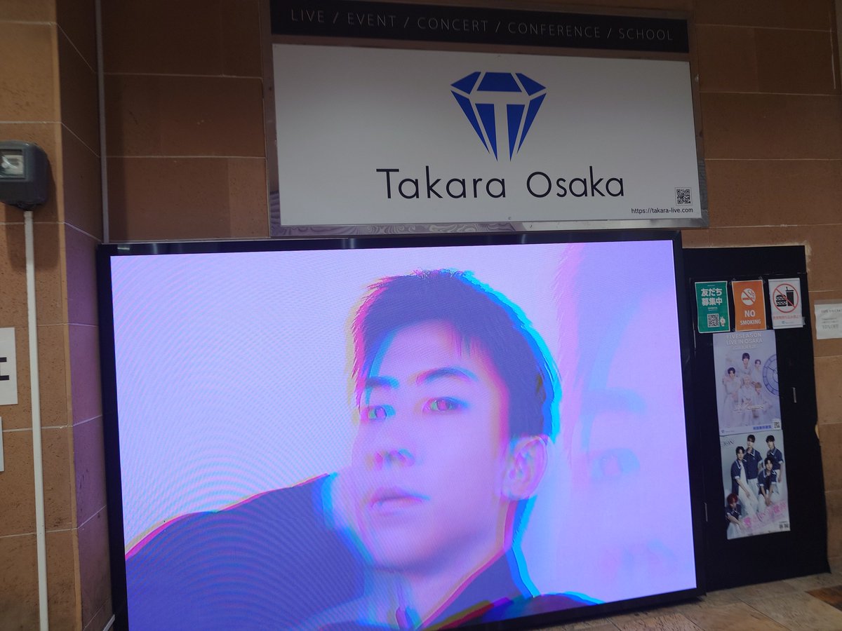 mg_hide's tweet photo. #愛内里菜　#takaraosaka  #summerlive2026request https://t.co/yzhdT3WG1z