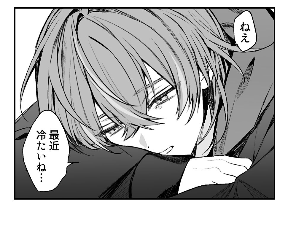 _LullabyGhost's tweet photo. https://t.co/XyXNU4QUga