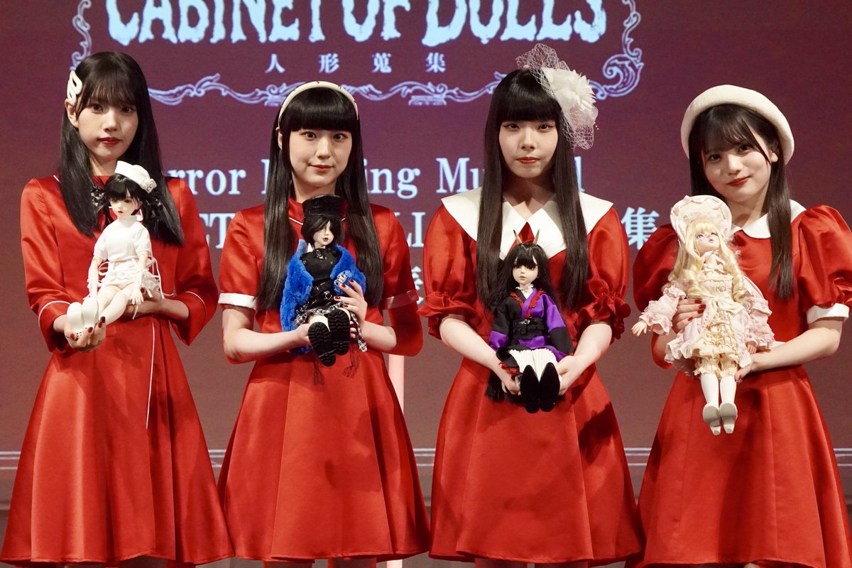 emogram_sankei's tweet photo. Adoさんプロデュースのファントムシータ
プロジェクト制作発表会に登壇！

初主演朗読劇ミュージカルの開催を発表✨
イベントでは劇中歌『私は人形』を初披露し圧巻のパフォーマンスを魅せました👀

#ファントムシータ  #CABINETOFDOLLS #Ado
📸詳細はこちら👇
https://t.co/ytMh25k1JW https://t.co/2zAF9KaCYp