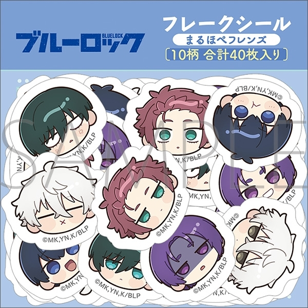 blulo_goods's tweet photo. アニメイトオンラインで予約受付中！

ブルーロック2期 フレークシール／まるほぺフレンズ

https://t.co/mMGbtqYvEA https://t.co/a1DcO5EtGb