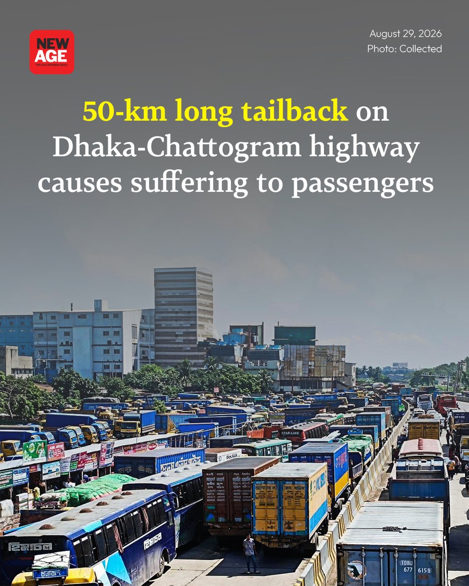 NewAgeBDcom's tweet photo. A 50-kilometre tailback has brought traffic on the Dhaka-bound lane of the Dhaka-Chattogram highway to a standstill, causing suffering to thousands of passengers.

Link in comments

#highway #Dhaka #Chattogram #newagebd https://t.co/Tj3BC2q8NY