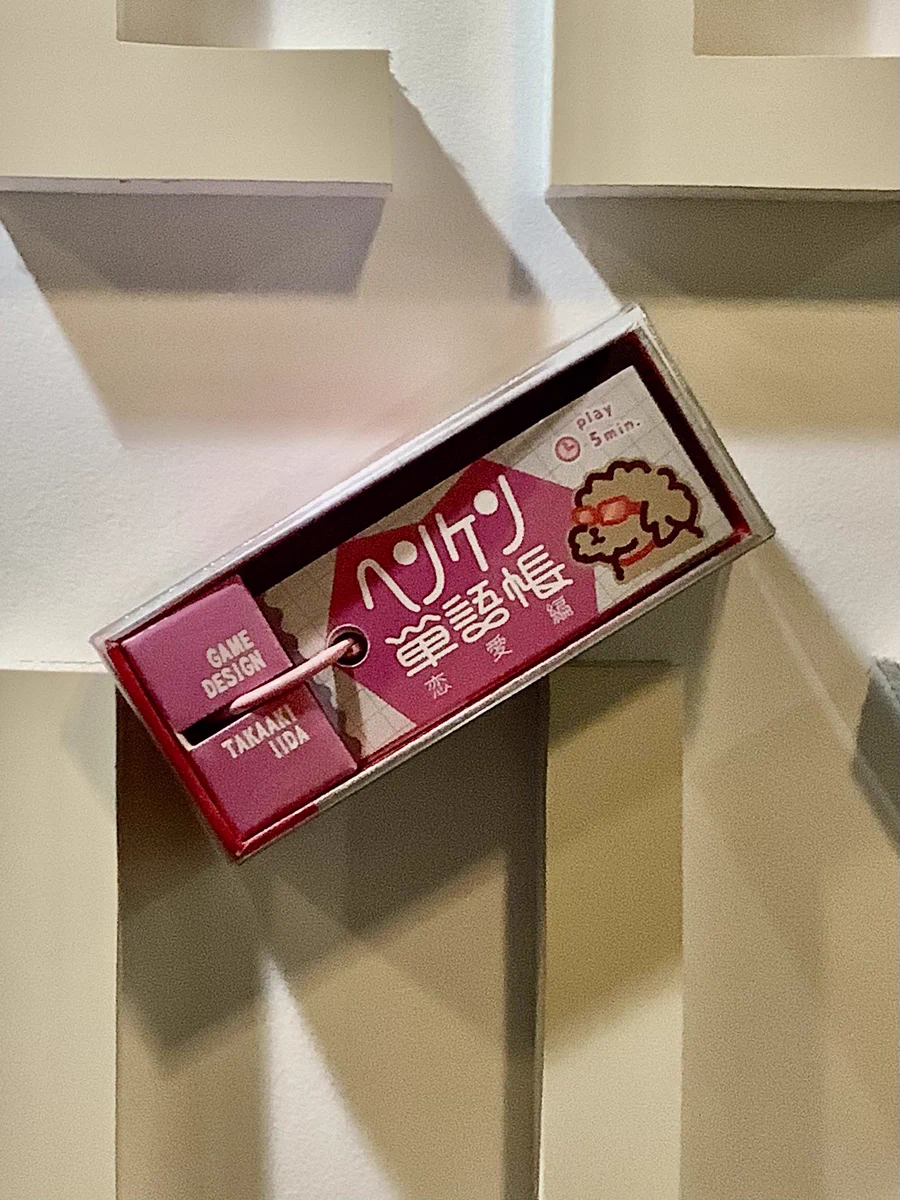 レア！Jelly Café デザイン 派通 ペン 日本絶版 福岡天神店】JELLY JELLY CAFE on X: 