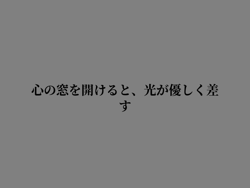 tddsx46177238's tweet photo. 心に響いた朝でした https://t.co/CYiBdwja0X