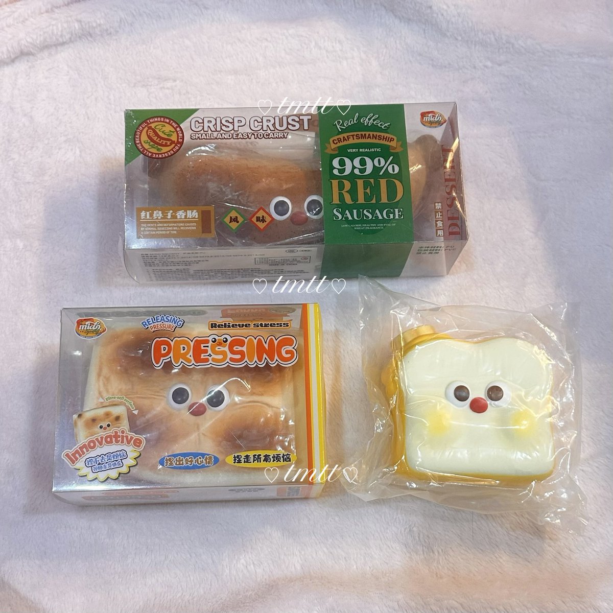 tmttstuff's tweet photo. wts 🍞🎀 สกุชชี่มือ 1 mido มิโดะ

♡ ไส้กรอก อ่อน 380.-
♡ โมจิย่าง 380.-
♡ โทสกล้วย ไม่มีพก 300.-

ค่าส่ง 50 dm/mt ได้เลยค่า
#สกุชชี่ #ตลาดนัดสกุชชี่ 
#ปล่อยสกุชชี่ #ส่งต่อสกุชชี่ https://t.co/gKmV5rRDhz