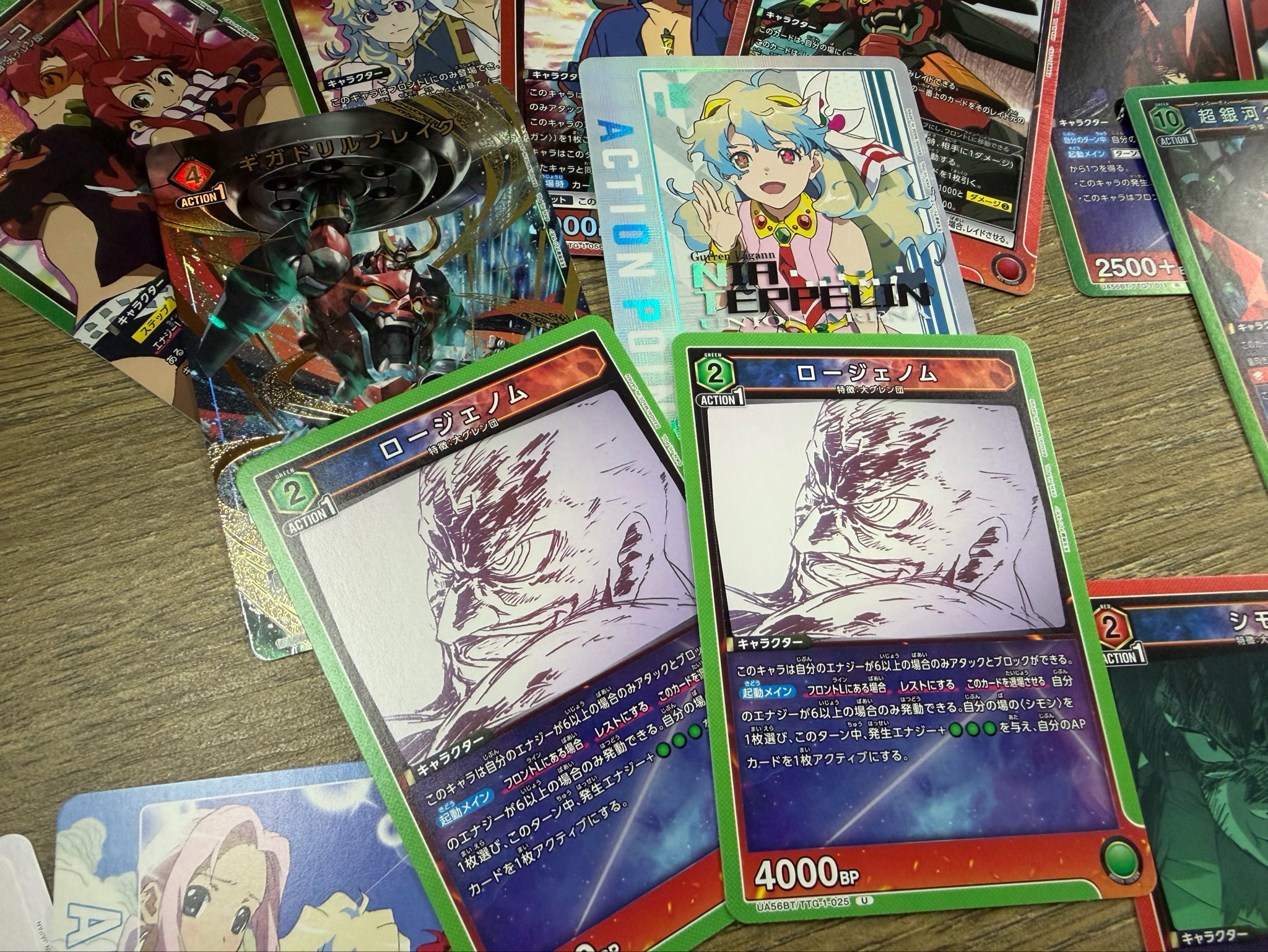 あお@TCG on X: 