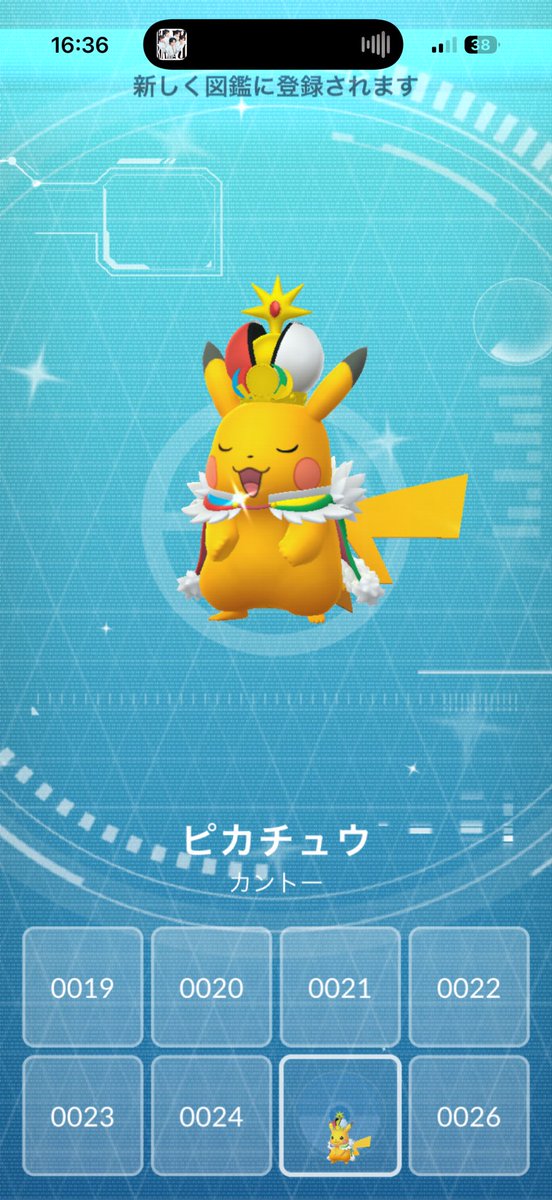 rsikakatan's tweet photo. WCSピカチュウ色違いきた！！
雨の中散歩した甲斐があったよ https://t.co/rFj97kryd3
