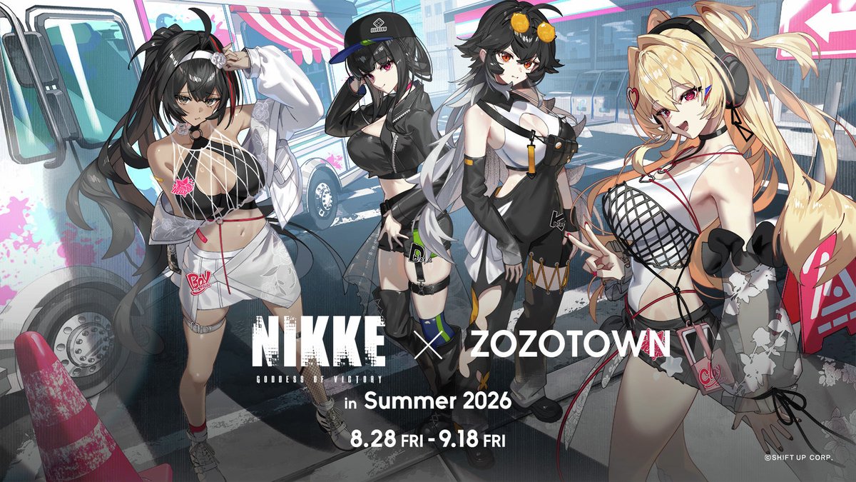 S*D様 NIKKE 夏 2026 会場特典 S*D様 NIKKE 夏 2026 会場特典 オタクル@サブカル情報局 on X: