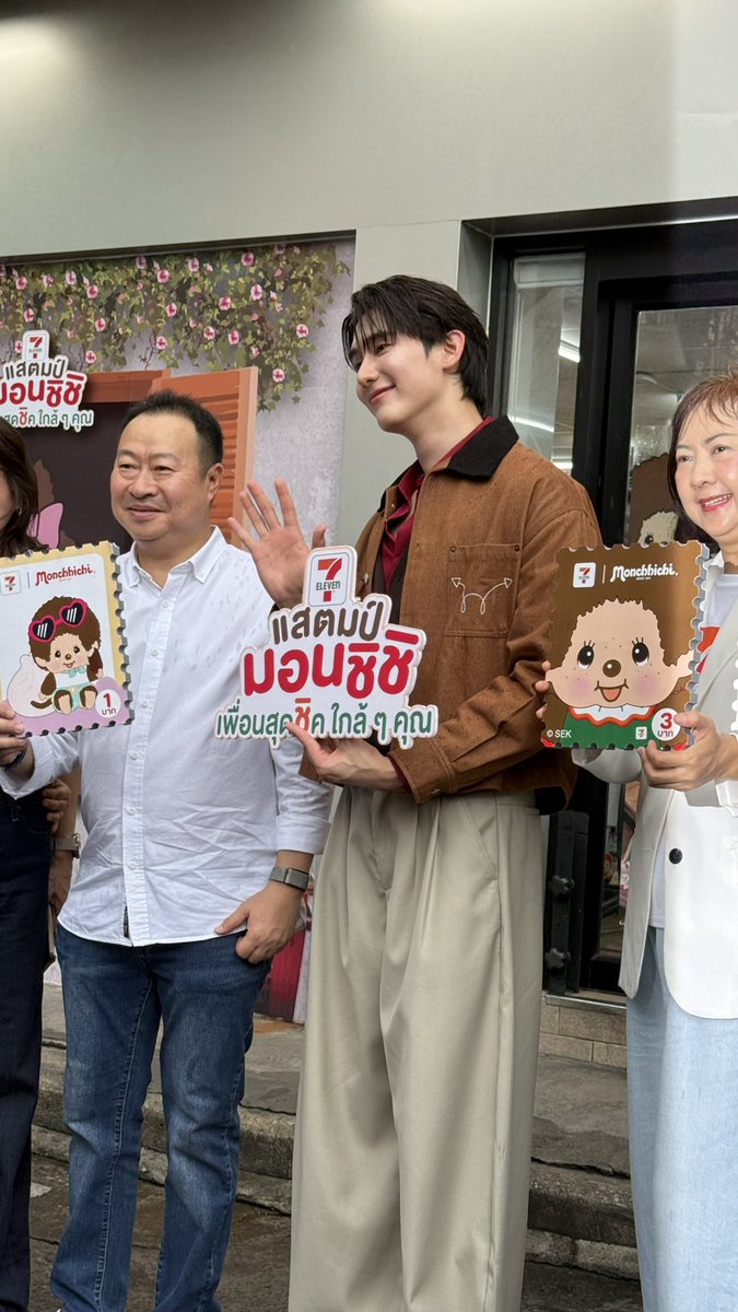 7ElevenThailand's tweet photo. จุดเช็คอินเซเว่นกับมอนชิชิบุ๊คและผู้บริหาร 

BOOK X 711TH SONGWAT

#711THMONCHHICHIxBOOK
#711THSTAMPXBOOK https://t.co/w1OxJ1UhiL