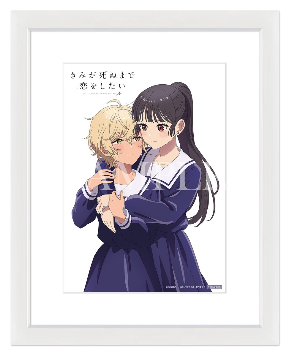 anime_kimishinu's tweet photo. ⋰
　きみが死ぬまで恋をしたい Blu-ray　
　　  💐店舗オリジナル特典💐
⋱

『きみが死ぬまで恋をしたい』Blu-ray
店舗別オリジナル購入特典の
描き下ろしイラスト＆商品画像をご紹介！

◇楽天ブックス
【全巻購入特典】
アニメ描き下ろしイラスト使用
A5キャラファイングラフ

🪄詳細はこちら
https://t.co/h2usAqtA0x

#きみ死ぬアニメ