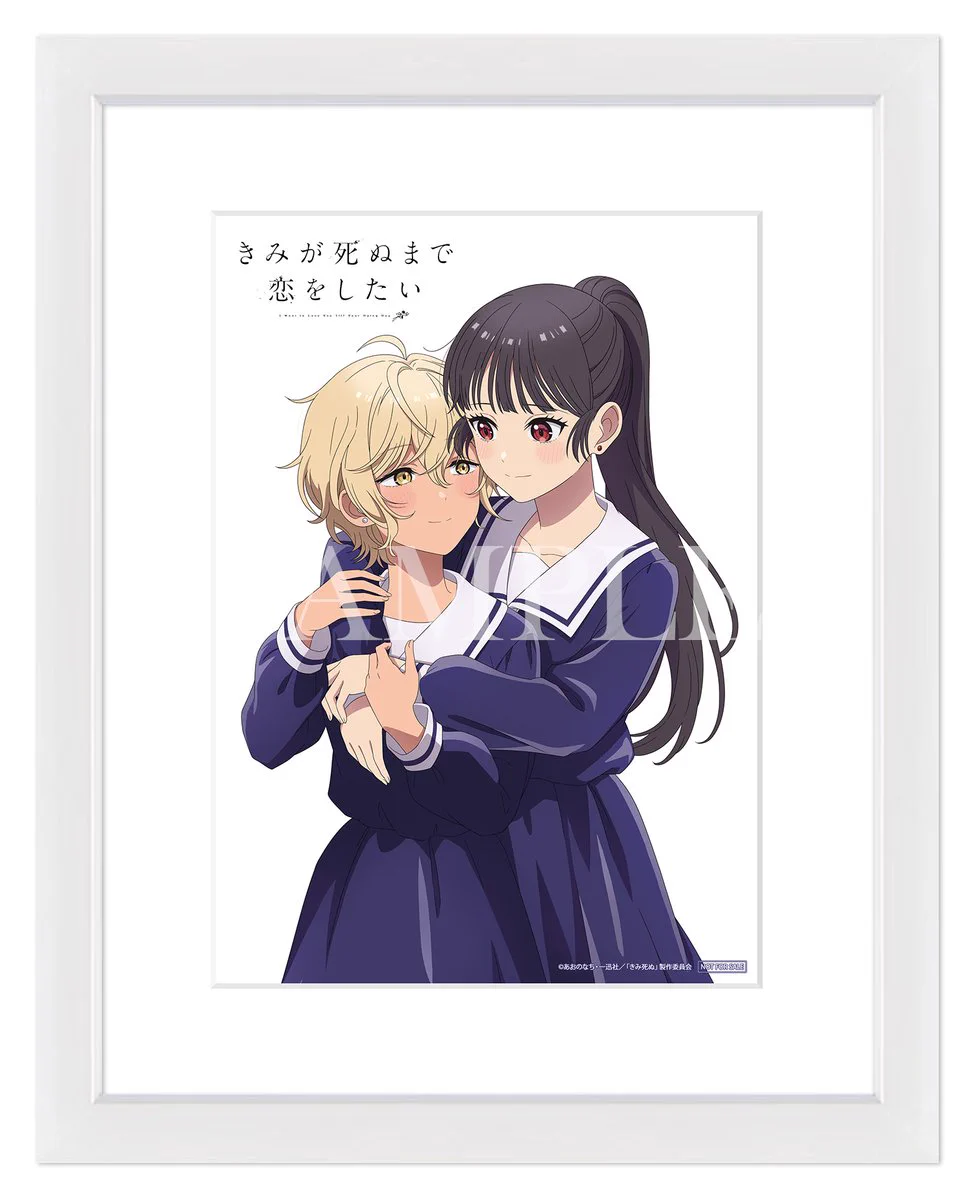 TVアニメ「きみが死ぬまで恋をしたい」公式💐 na platformě X