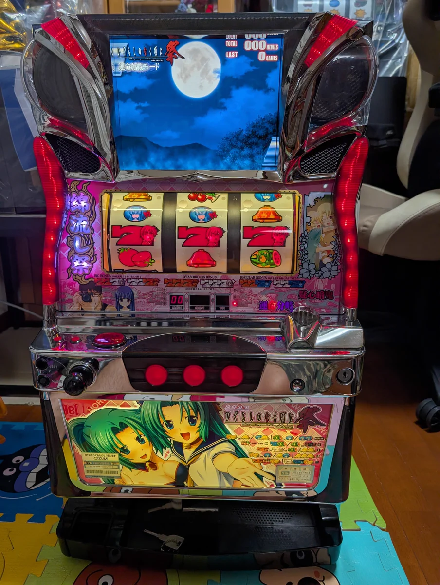 Mティン M'sPGチャンネル on X: 