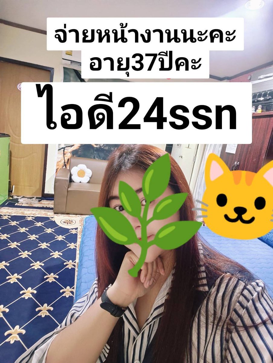 JonasSavers's tweet photo. แจกสูตร ขนมเสน่ห์จันทร์ ที่ทำตามได้จริง ตั้งแต่การปรุงแป้งและการเลือกใช้ผงจันทน์เทศเพิ่มความหอมเป็นเอกลักษณ์  

ปั้นให้ทรงกลมเนียน ผิวจะดูสวยละมุน กดขั้วด้านบนให้คล้ายผลจันทร์ ดูมีเอกลักษณ์

#นวดขอนแก่น
นวดขอนแก่น
ตื่นเปิดทำงานแล้วนะคะ
ไอดี24ssn
คนใจดีคนนี้คือเอมเองนะ☺️❤️ https://t.co/YuszZTQleW