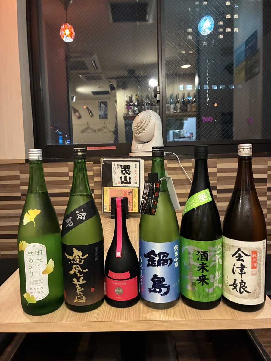 funajin01 tweet picture