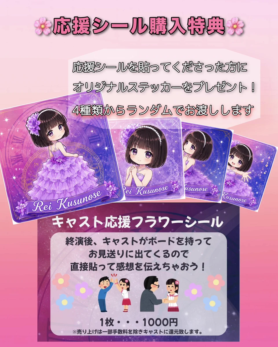 月野亜依李(ﾘﾀﾞﾖ)🌙 on X: 
