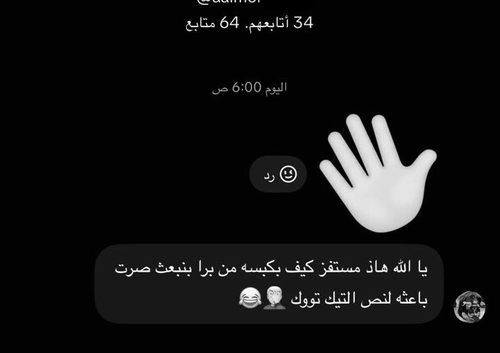 1gkftd's tweet photo. اوفف مره مشكله كيف نحلها ذي هههههههههه https://t.co/RMmUgEvqAy