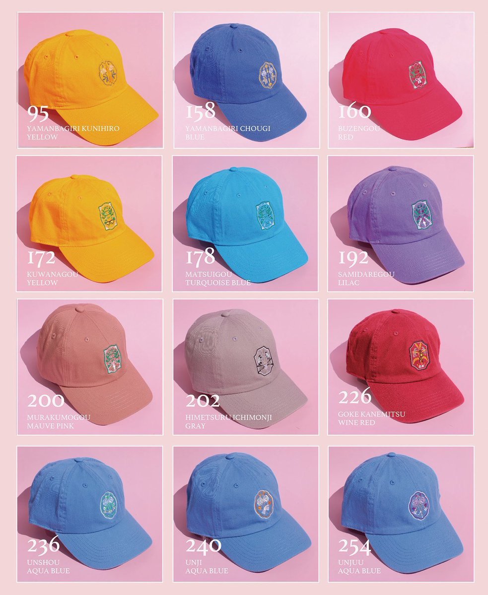 kina_k00's tweet photo. 【 🎁企画 】

1名様にお好きな刀モチーフの帽子をお作りします
【RTで応募完了】
【〆9/3(木)23:59】

お気軽にご参加ください🧢 https://t.co/8JceGbQvq1