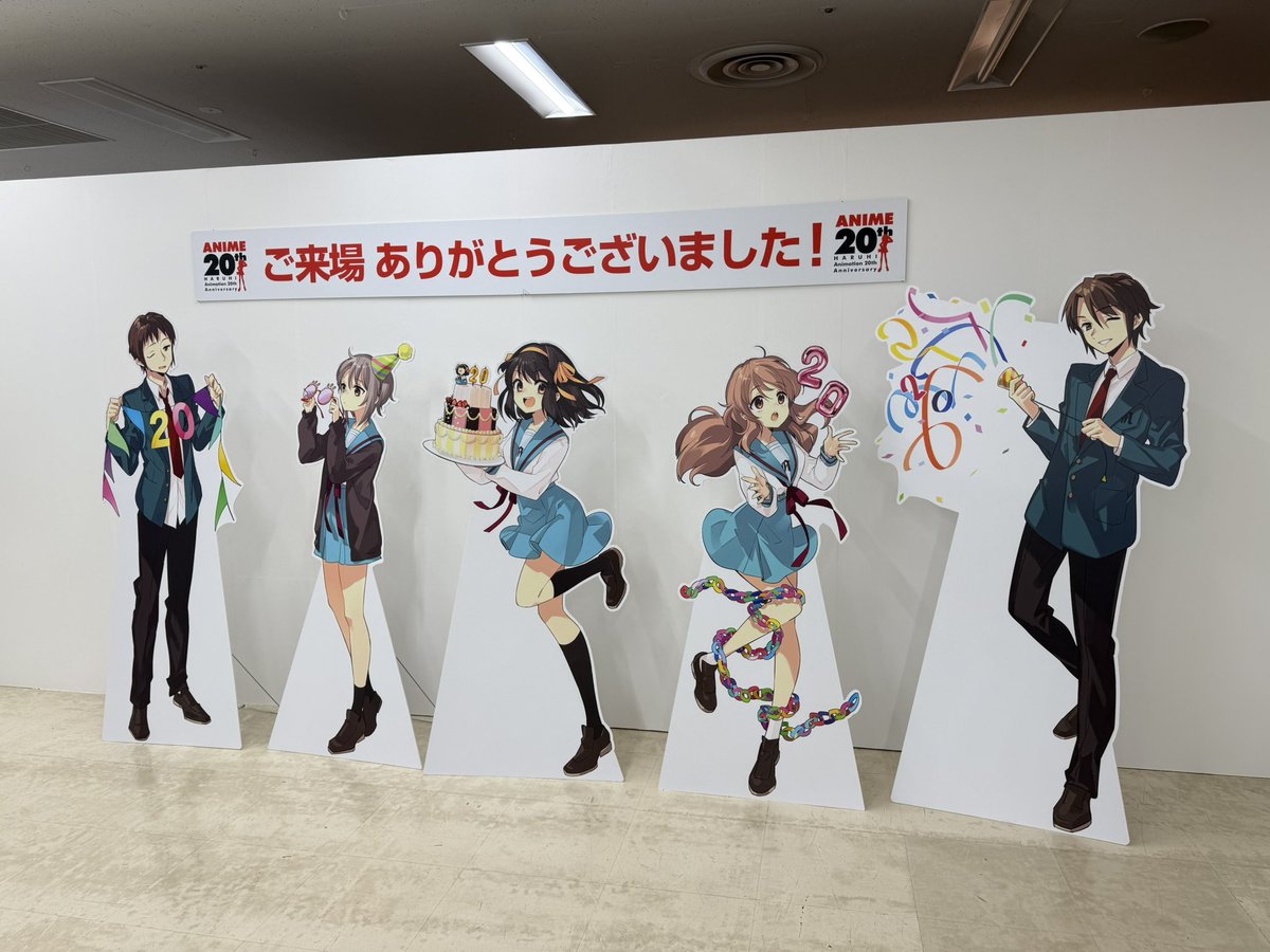 YK_sparrow's tweet photo. ハルヒ展行ったぞー！
とても良かったー！ https://t.co/bTZ5jHYy3t