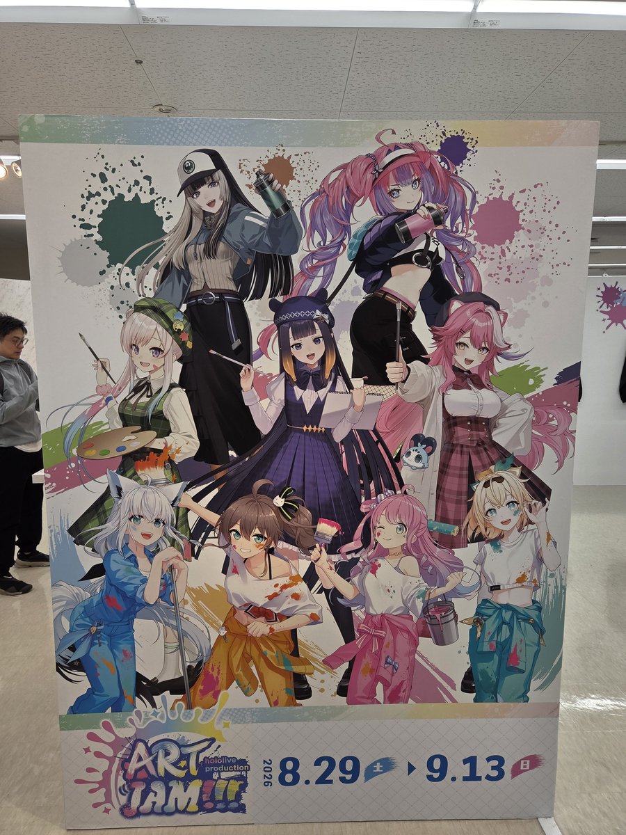 babiron15's tweet photo. アニメイトに行ってきたのら！
#姫森ルーナ https://t.co/72FJq1rIOa