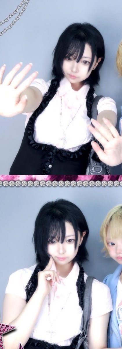 chacha73755's tweet photo. #레친소 #트친소
제 여자가 되실분 구합니다 https://t.co/QKYZrEzlI2