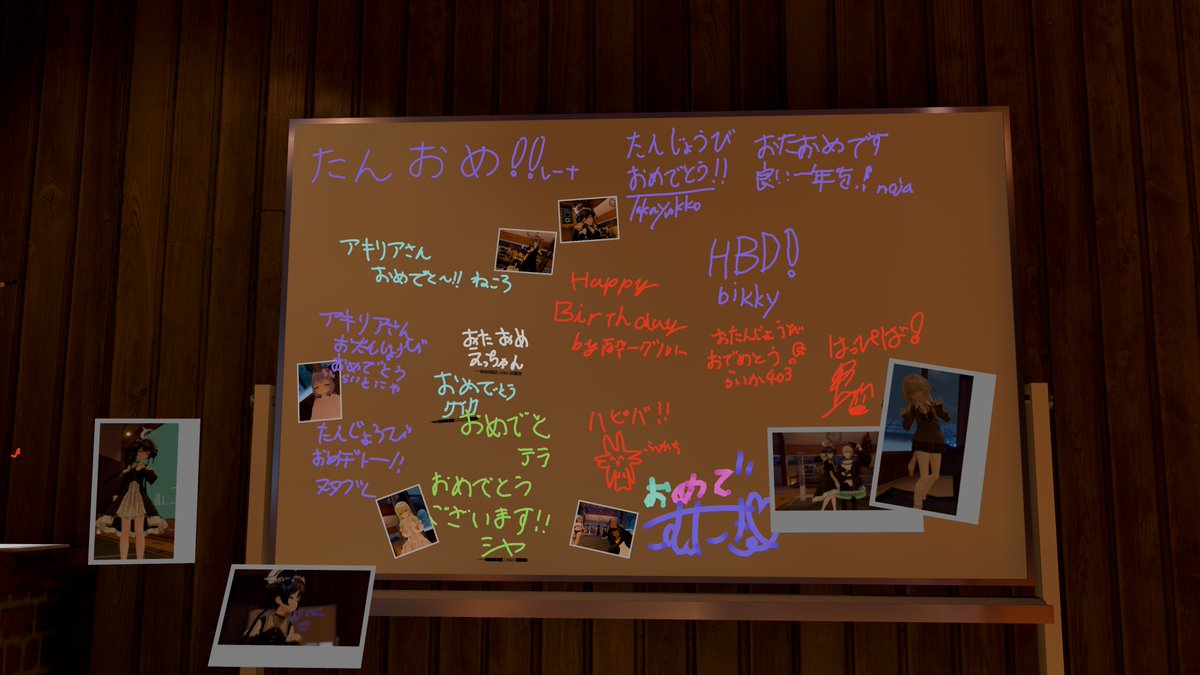AKIRIA_Games's tweet photo. 昨日は来ていただいた皆さん、ありがとうございました。
（こっそりのはずが…めっちゃ来てた！）

写真ﾊﾞﾊﾞﾊﾞｰ！っと、返信に続けて上げます…！ https://t.co/oh4UEdy2Te