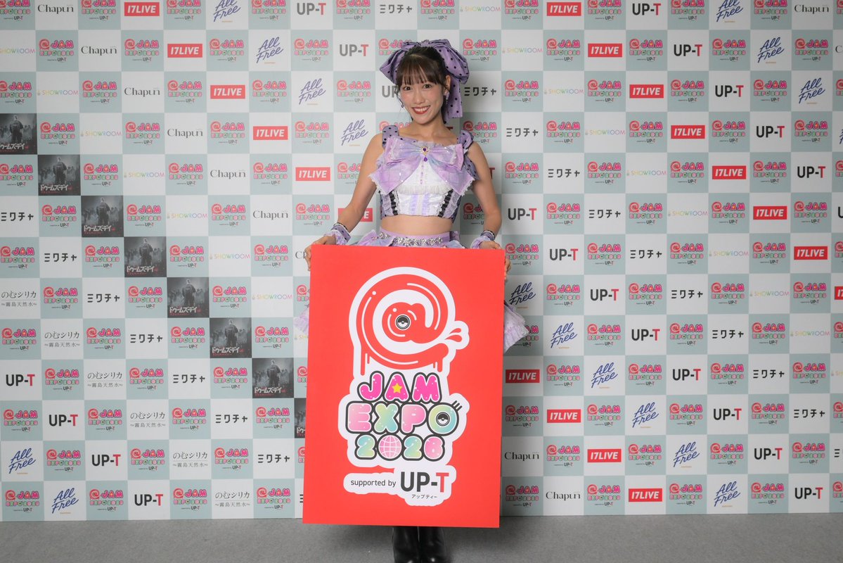 at_jam's tweet photo. 【@ JAM EXPO 2026 supported by UP-T】

🍓ストロベリーステージ🍓
「愛 スタダ博 2026」
高城れに この後出演です🎶

▼当日券販売中
https://t.co/LVaVdonBBB

▼ニコ生にて独占配信中⚡️
https://t.co/j4I5gW4yqH

#アットジャム
#アップティー https://t.co/bGFhoq4iZj