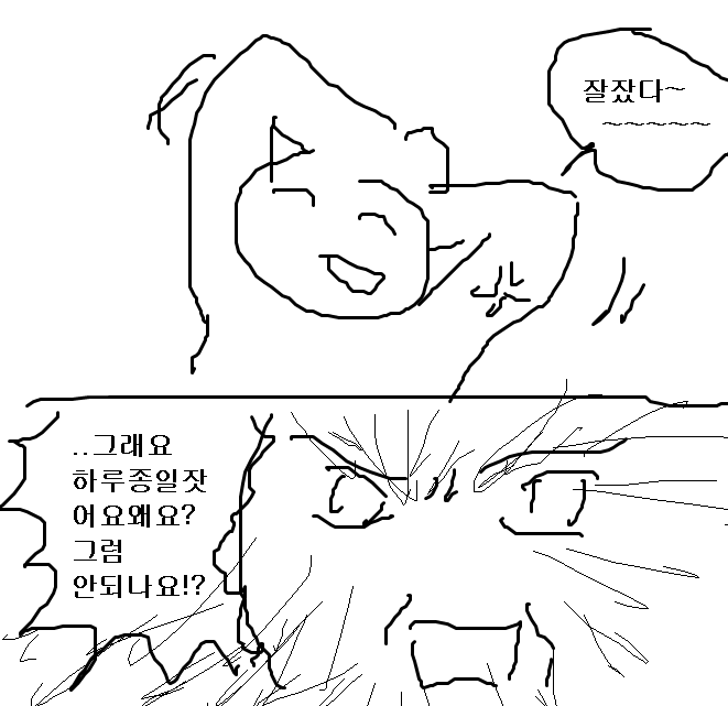 mymemeboxx's tweet photo. https://t.co/nXsJ93Ij50