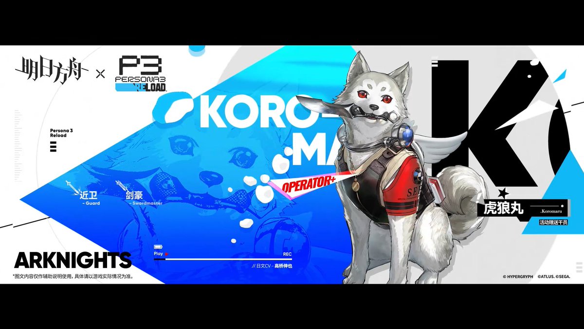 oyuki_gms's tweet photo. コロマル - Koromaru https://t.co/EMvW9ksSDG