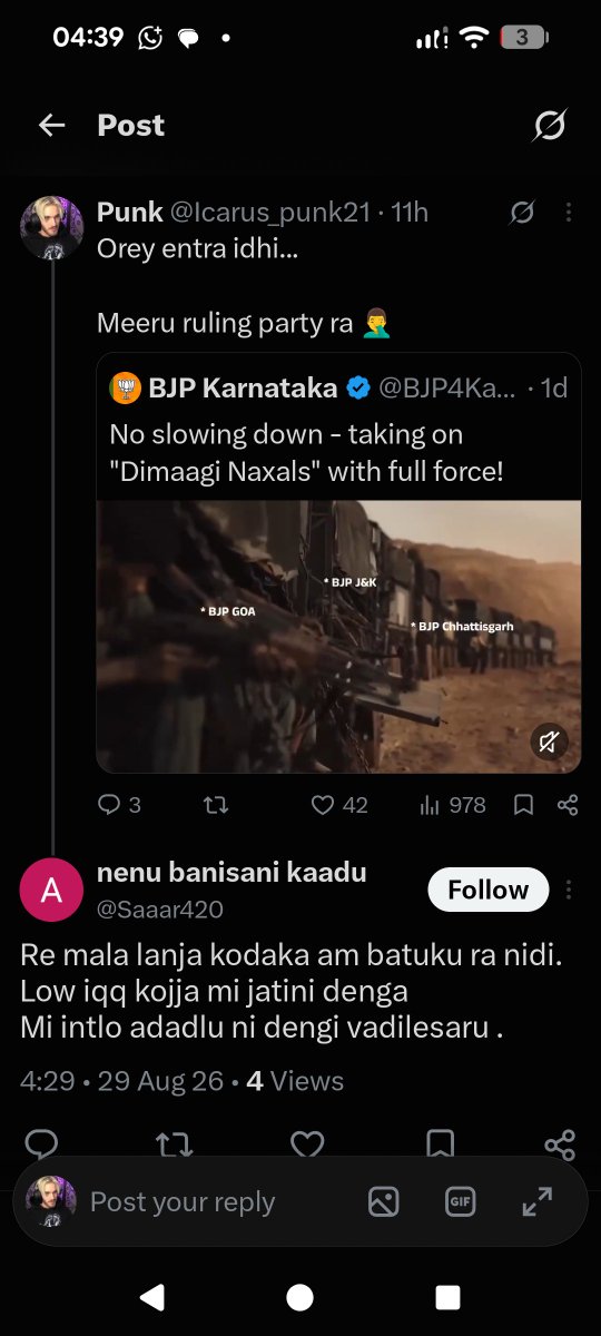 Icarus_punk21's tweet photo. Ila na daggara almost 10k screenshots unnai..

Ilantollani tirigi tittakodadhu.
Tidithe thappu.

Ilantollaki elanti consequences undava ?

@PawanKalyan @ncbn @naralokesh veellani tag chesina use ledhu.

When the system itself is broken, what can we do ? Someone tell me.

🤷‍♂️🤷‍♂️🤷‍♂️🤷‍♂️ https://t.co/D1Rqp4UgzU