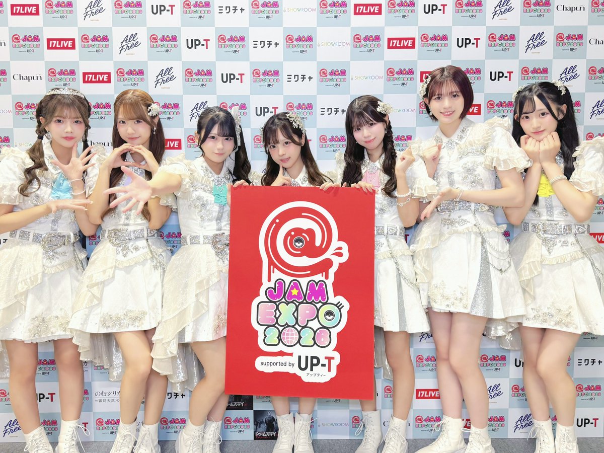 FullCourse_idol's tweet photo. @ JAM EXPO 2026 supported by UP-T

ブルーベリーステージ
ありがとうございました🫐

このあとは14:30~
パイナップルステージ🍍
まだまだ楽しみましょう❣️

┈┈┈┈┈┈┈┈
フルコース 1st Live Tour
𝘽𝙤𝙣 𝙑𝙤𝙮𝙖𝙜𝙚

🚢チケット一般販売中
https://t.co/ckNCMltjj9

@at_jam #アットジャム
#フルコース