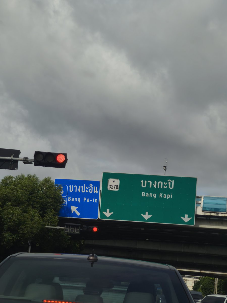 sutttdr's tweet photo. อยากบางกะปิตอนนี้ #สมุทรปราการ #เรียลชาย #ชายแท้ #ลาดกระบัง #บางกะปิ https://t.co/mLjGs9b6Vz